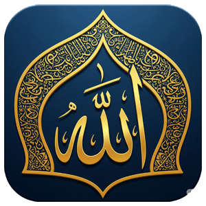 تطبيق Qanit